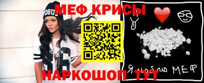 хмурый Кулебаки