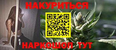 амф Краснодар