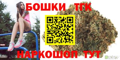 амф Краснодар