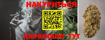 амф Краснодар
