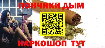 амф Краснодар