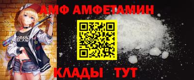 кокс Краснокаменск