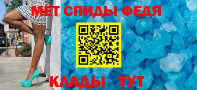 кокс Краснокаменск