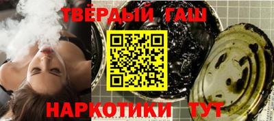амф Краснодар